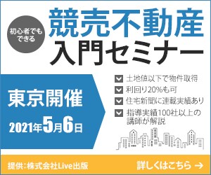 バナー作成いたします 真摯・丁寧な対応で心を込めて作成いたします。 イメージ2
