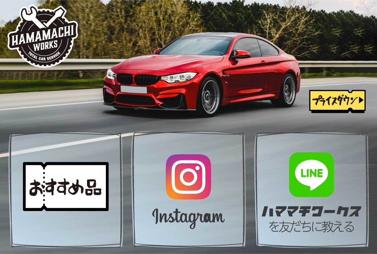 デザイナーがLINE公式アカウント構築します 【先着３名のみ半額／納品後1ヶ月間運用サポート】 イメージ3