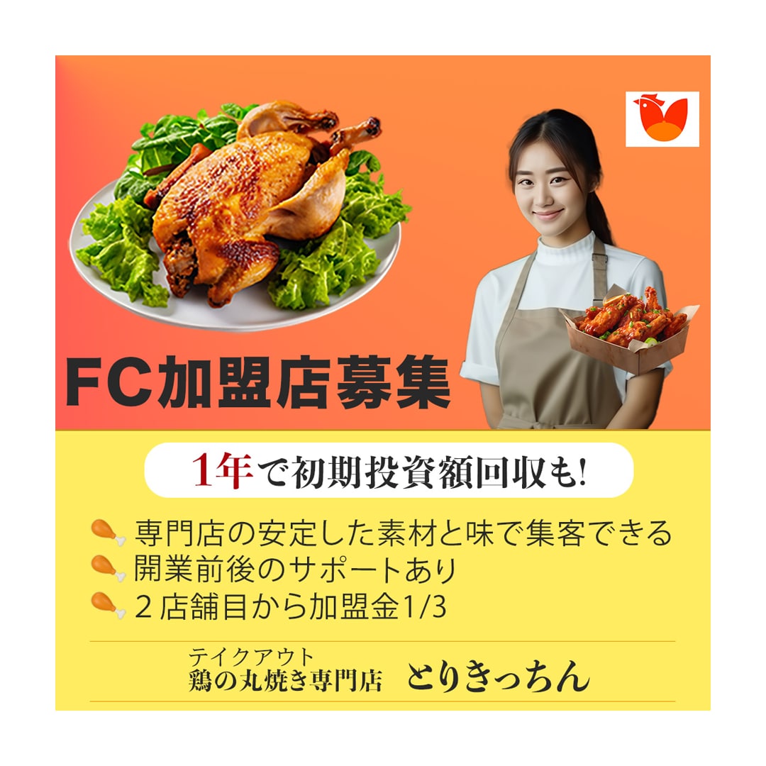 WEB画像作成します 反応の取れるバナー広告、サムネイルお作りします イメージ8