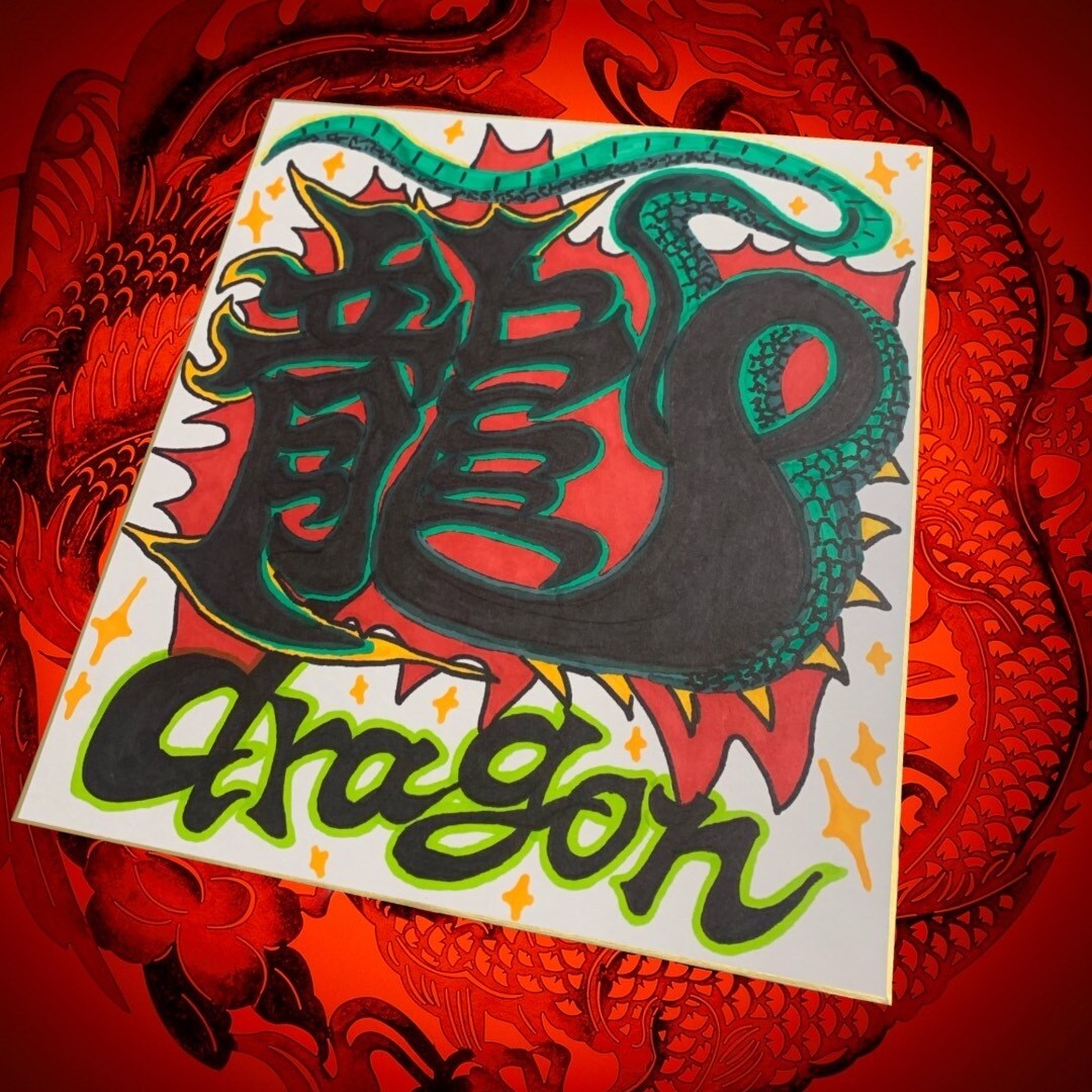 アイコンが欲しい方手書きで名前や好きな文字描きます 愛情の籠った世界に一つだけの手書きイラストを沖縄から送ります イメージ3