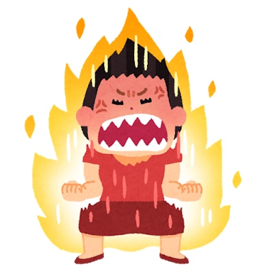 子育てや人間関係の｢イライラ｣を優しく受けとめます 現在イライラ中のママ向け！4児のパパが優しく受けとめます☆ イメージ1