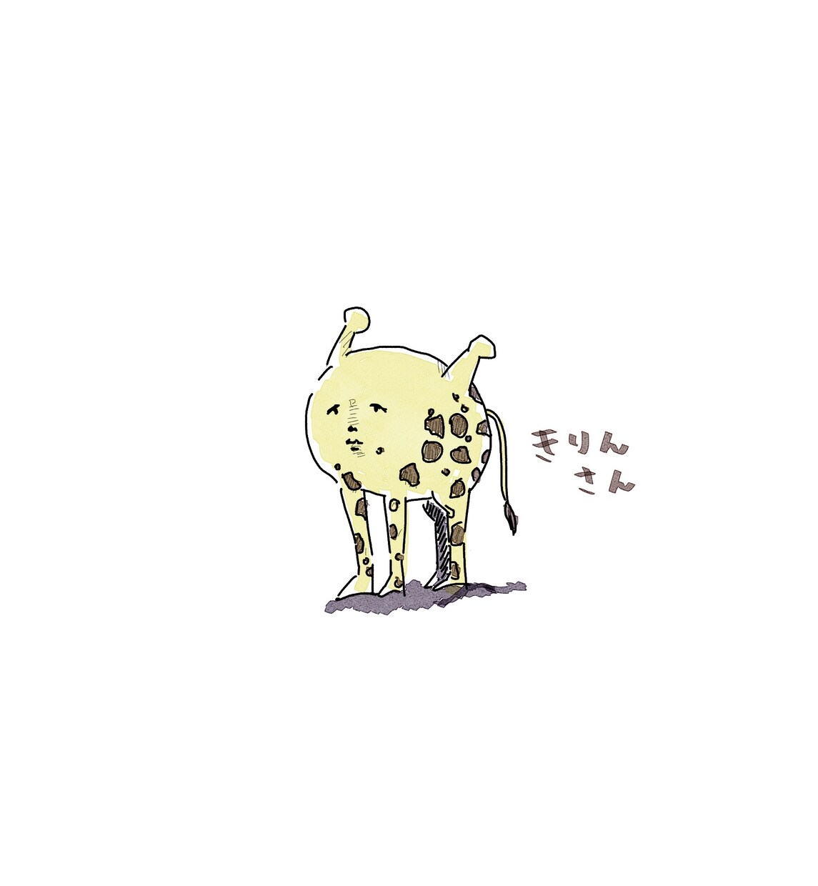 思わず見ちゃう、不思議な表情のキャラを描きます 「思わず見ちゃう、不思議な表情。」 イメージ4