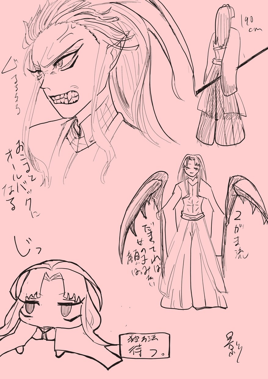 キャラクターデザインします あなたのふわっとしたイメージを形にします！ イメージ2