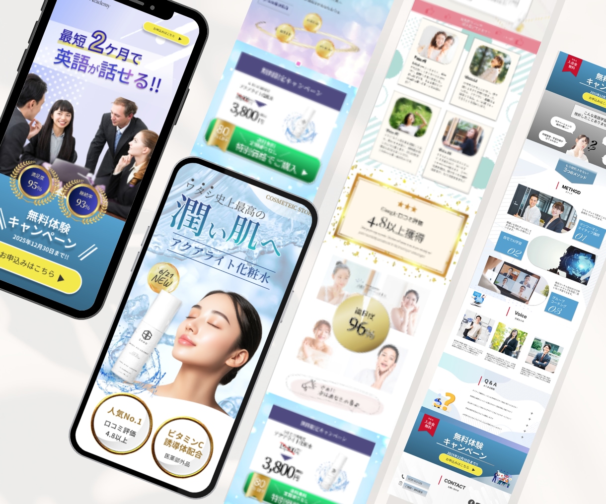CanvaProで高速＆高品質なバナーを制作します 女性デザイナーがCanvaProで幅広いジャンルを制作◎ イメージ9