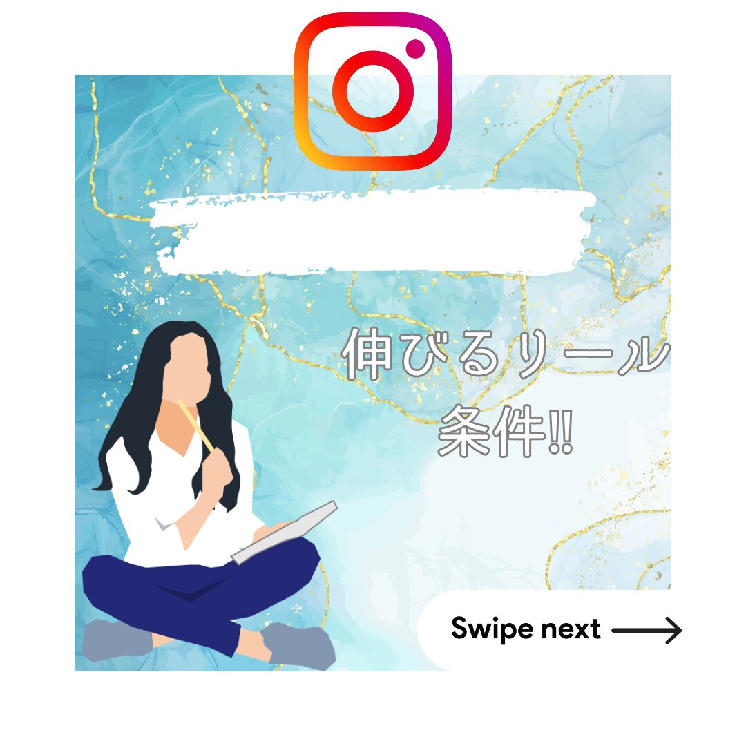 Instagramへの投稿画像を作成致します SNS集客 物販サービス 個人の方のInstagramの投稿 イメージ5