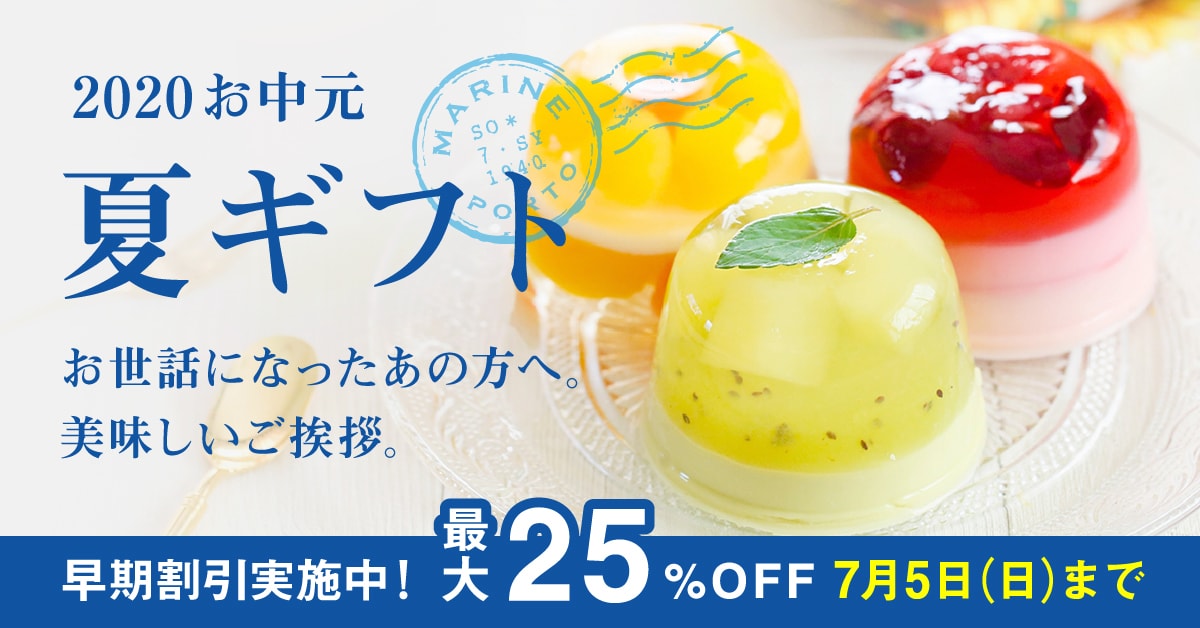バナー画像を制作します オリジナルデザインでPRのお手伝い！ イメージ1