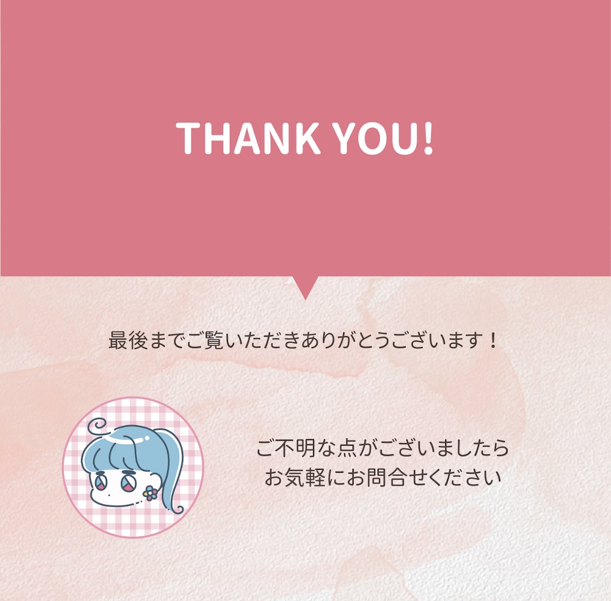 名入り◎可愛いファーストヘアカットアート作ります お子様のはじめて記念に★特別感のあるオリジナル胎毛アート❤︎ イメージ8