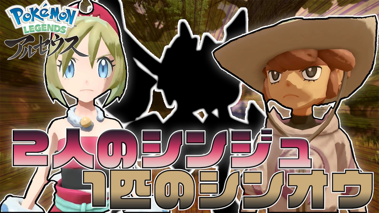 丸投げOK！あなたのゲーム動画を編集します 編集であなたの動画をより見やすく！そして面白い動画にします！ イメージ3