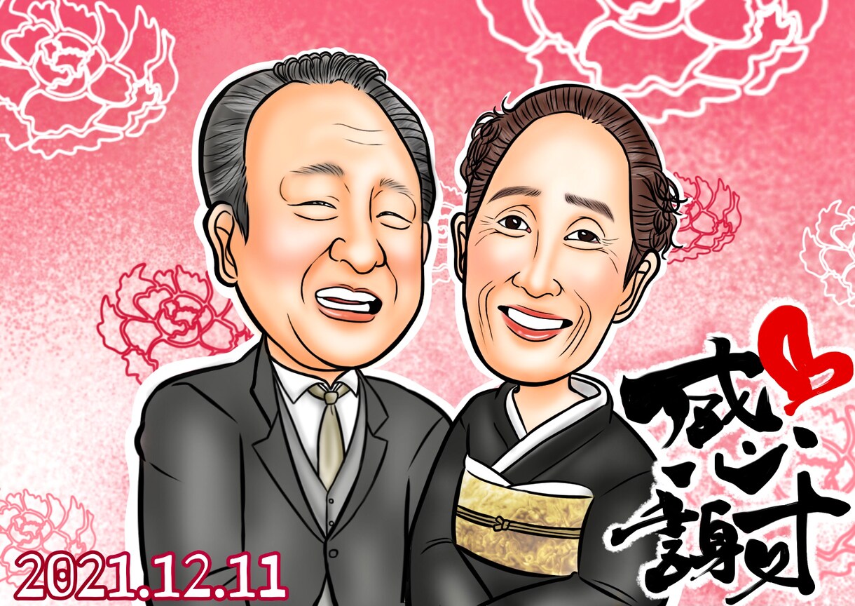 色鮮やか！！可愛い！！そんな似顔絵をお描きします 低コスト高クオリティをモットーに似顔絵を制作しております◎ イメージ7