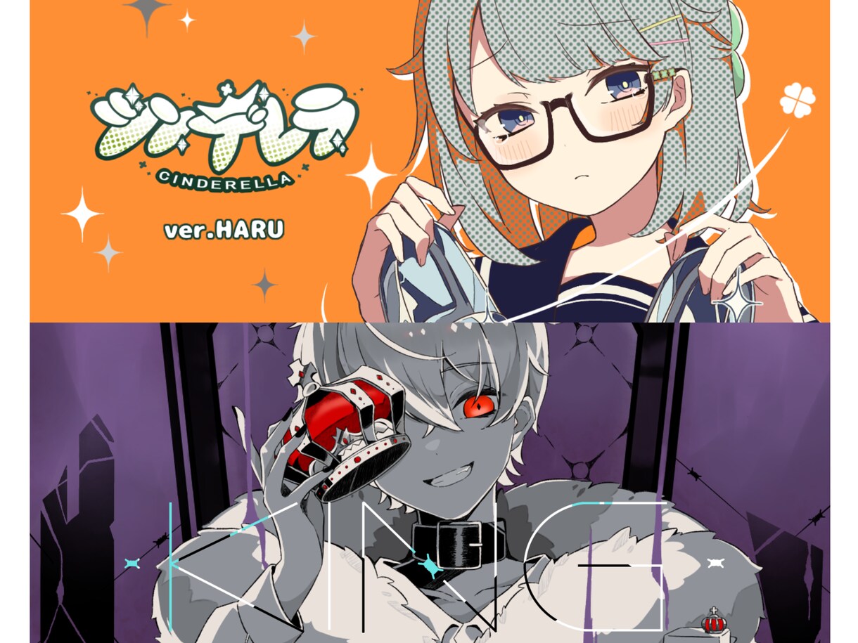 即日納品可／サムネイルイラスト、配信画面制作します 予算によって調整可能！お気軽にお申し付けくださいませ。 イメージ3