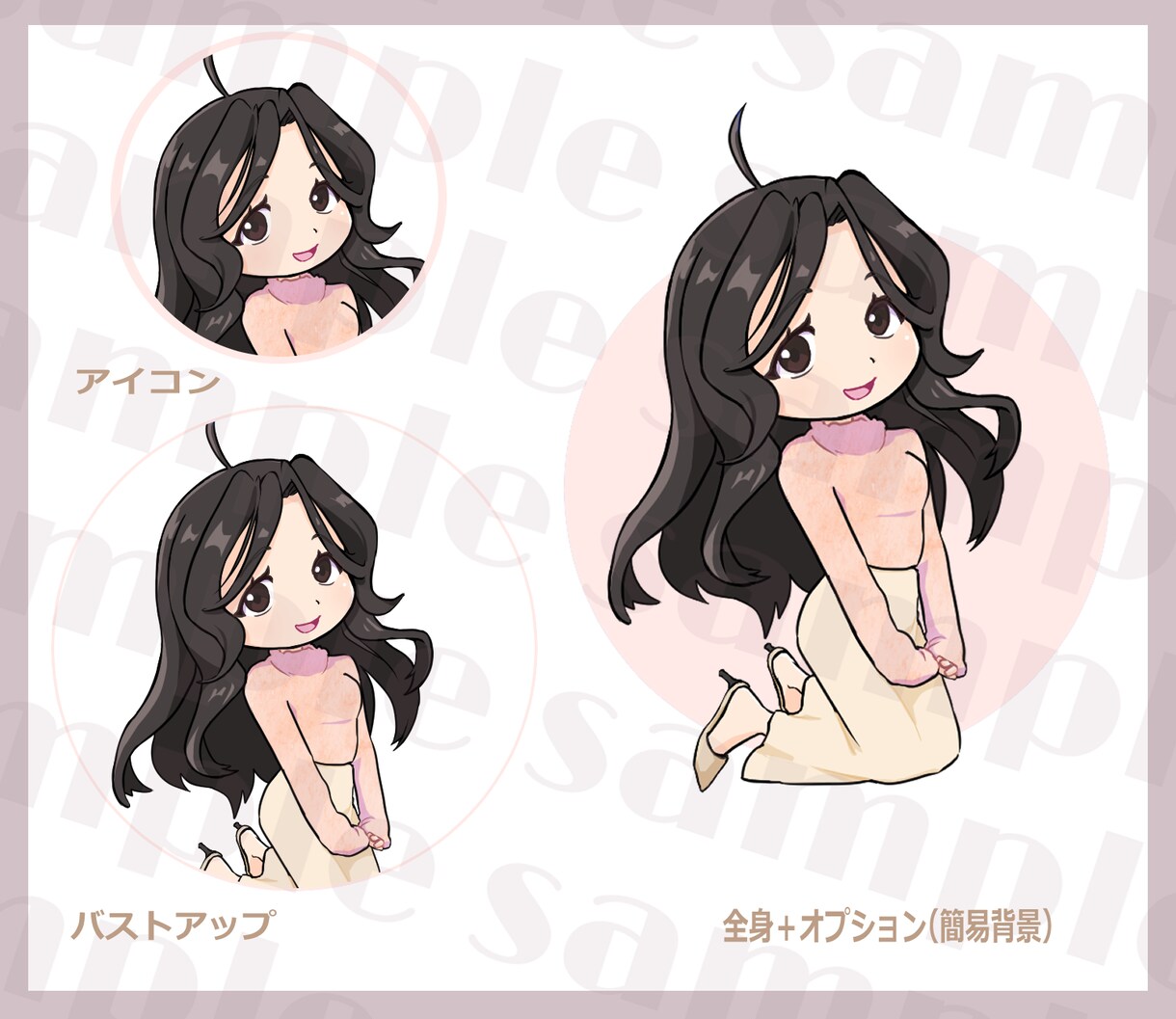 アニメ風、ポップでかわいいイラスト描きます SNS、アイコン、ブログ、グッズなど、お任せください！ イメージ7