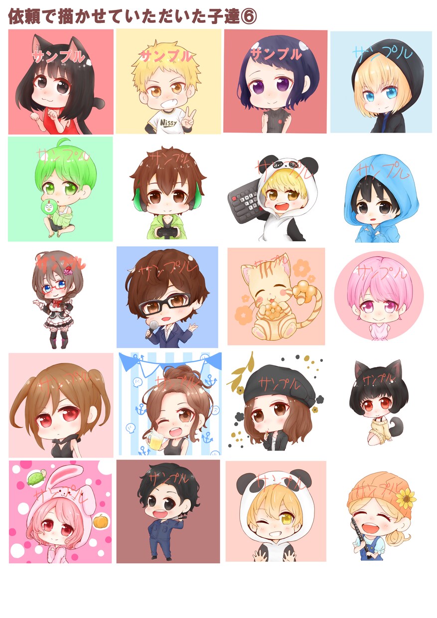 かわいいミニキャラのアイコン、ヘッダー描きます もちっと頬っぺがおいしそうなイラスト イメージ5