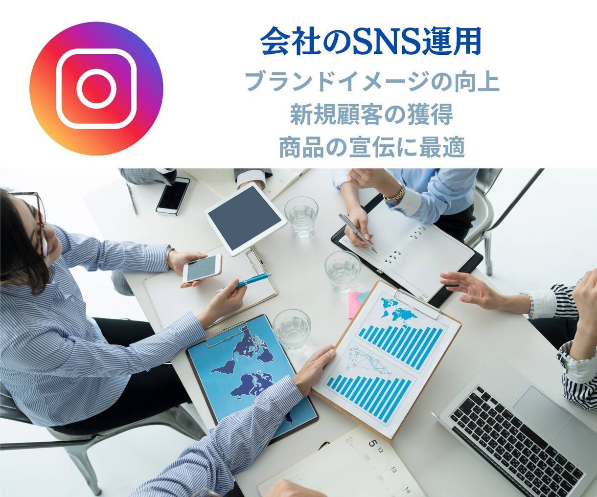 お客様の【心】に響くデザインと戦略で形にします 心に響く言葉とデザインで、集客に繋がるSNSを運用致します。 イメージ4