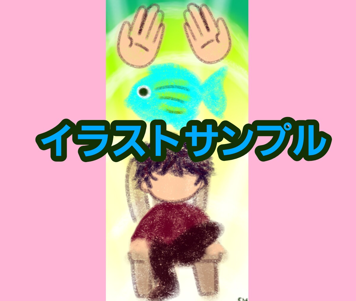 あの人を徹底攻略✴お相手の1番の理解者になれます 【あの人の】数秘術×タロット&大容量鑑定×イラスト【真実】 イメージ3