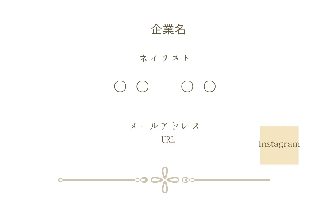 名刺作成します あなたのイメージにあった名刺つくります！ イメージ1