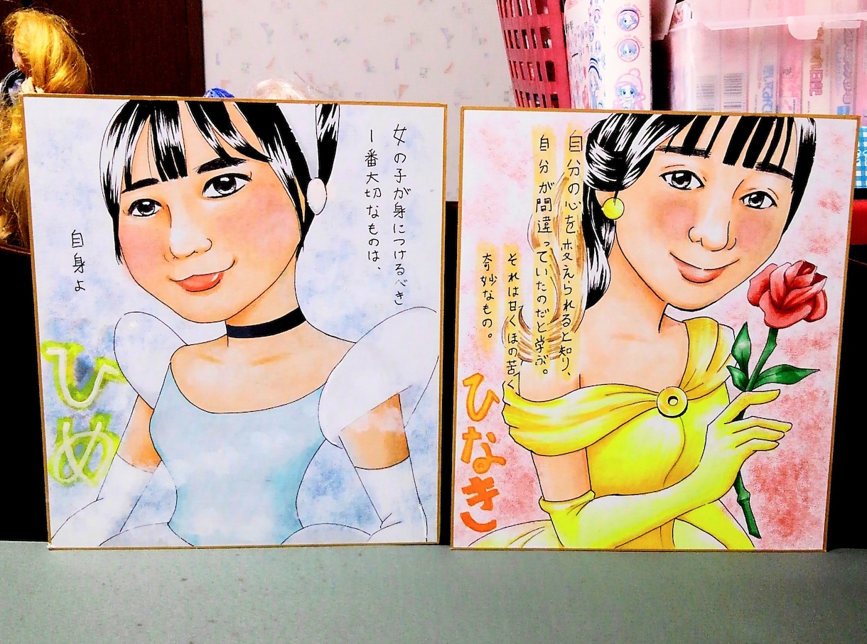 大好きを具現化！コラボ似顔絵描きます あの推しと、このキャラで、あなたの遊び心教えて下さい！ イメージ3