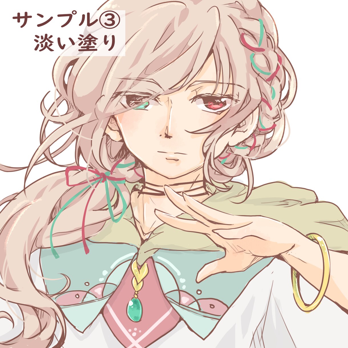 ほんわか可愛いアイコン描きます （ファンタジーな世界観、民族系の衣装デザインが得意です） イメージ4