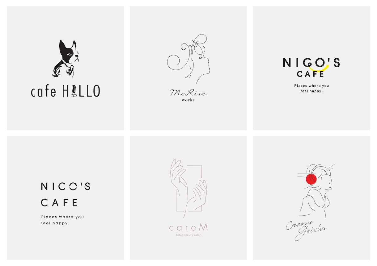 カフェ・店舗ロゴデザイン（無料イラレ納品）できます 店舗を専門に10年以上の経験を元にお店に最適なロゴ提案 イメージ1