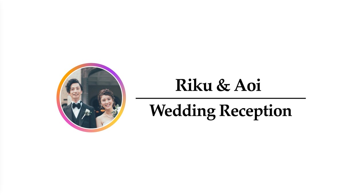 インスタ風おしゃれな結婚式プロフィール動画作ります ゲストが飽きないストーリーズと投稿風の2部構成！ イメージ2