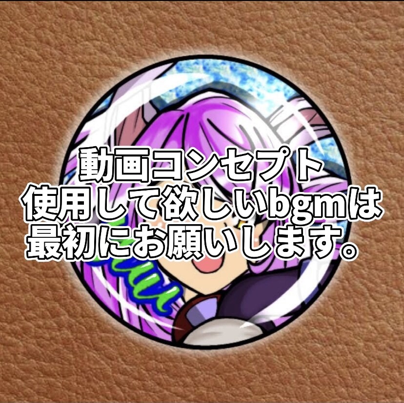 YouTubeサムネ･編集をすばやくこなします 最短1日！格安で即対応！サムネ込みで作れます！ イメージ2