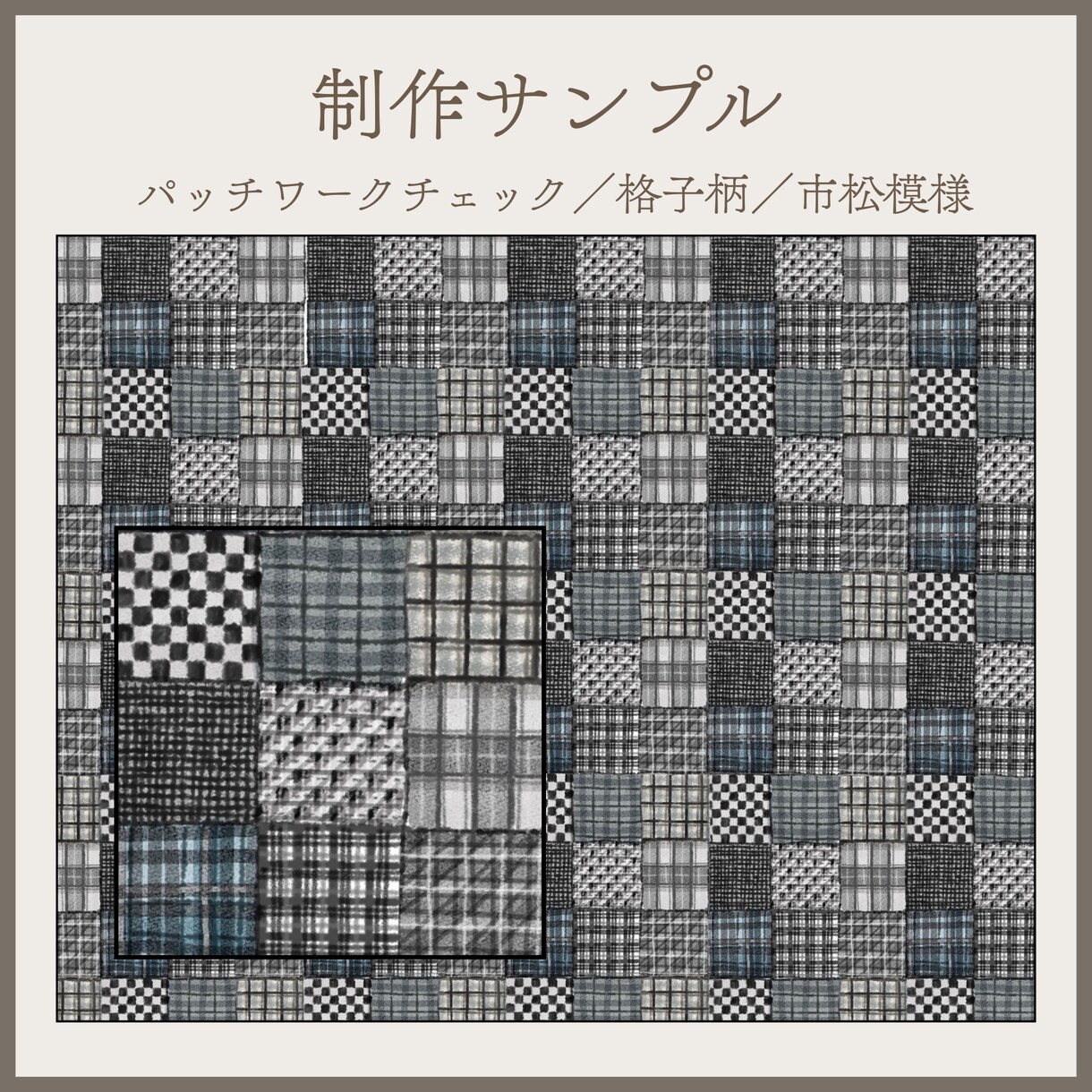 グッズや生地に使える総柄を制作します キャラクターやモチーフを総柄にします イメージ4