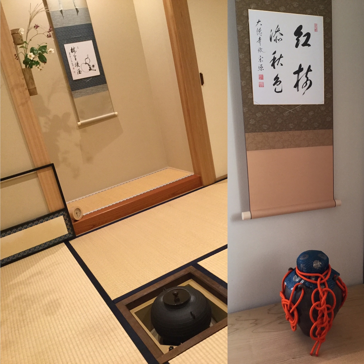 裏千家茶道のお稽古中の方、知りたい事を教えます 点前の順番、置く場所、確認に使って下さい イメージ1