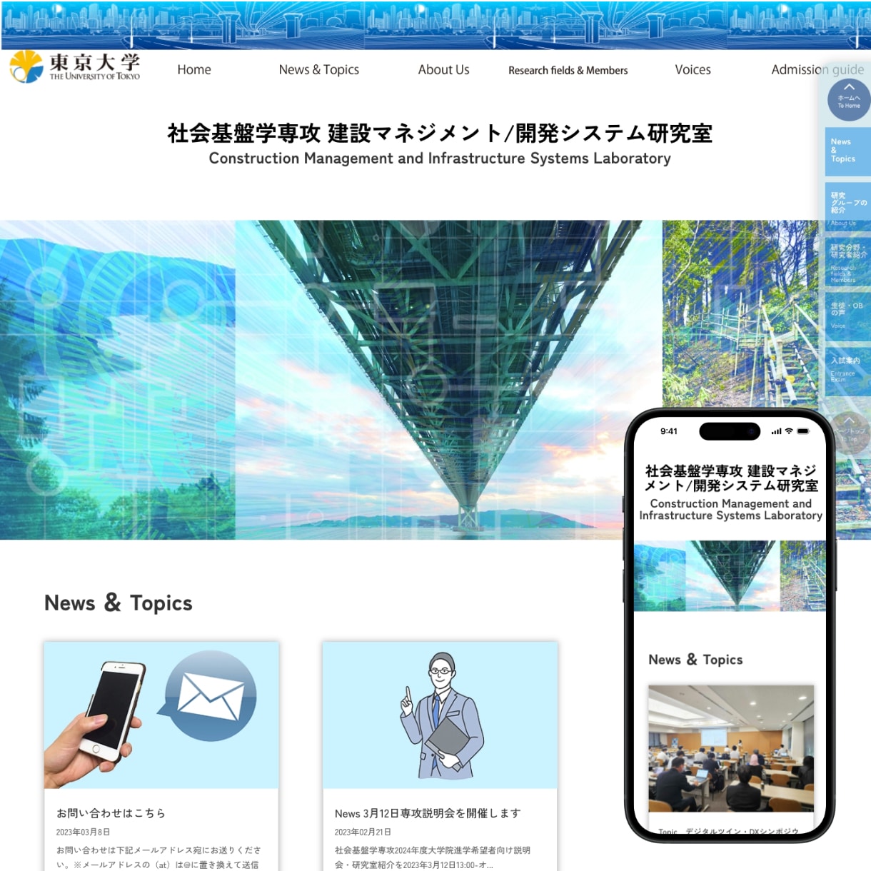 医療関係・福祉関係向け｜自分で運用｜HP作ります SEO&AI検索結果対策｜丁寧なヒアリング｜迅速なやり取り イメージ6