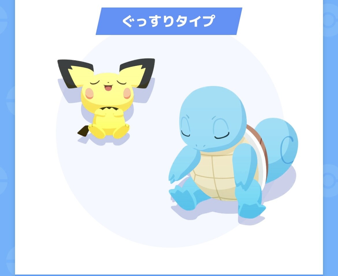 お話聞きます リアルの現場で経験積みました。いろんなジャンルのお話聞けます イメージ1