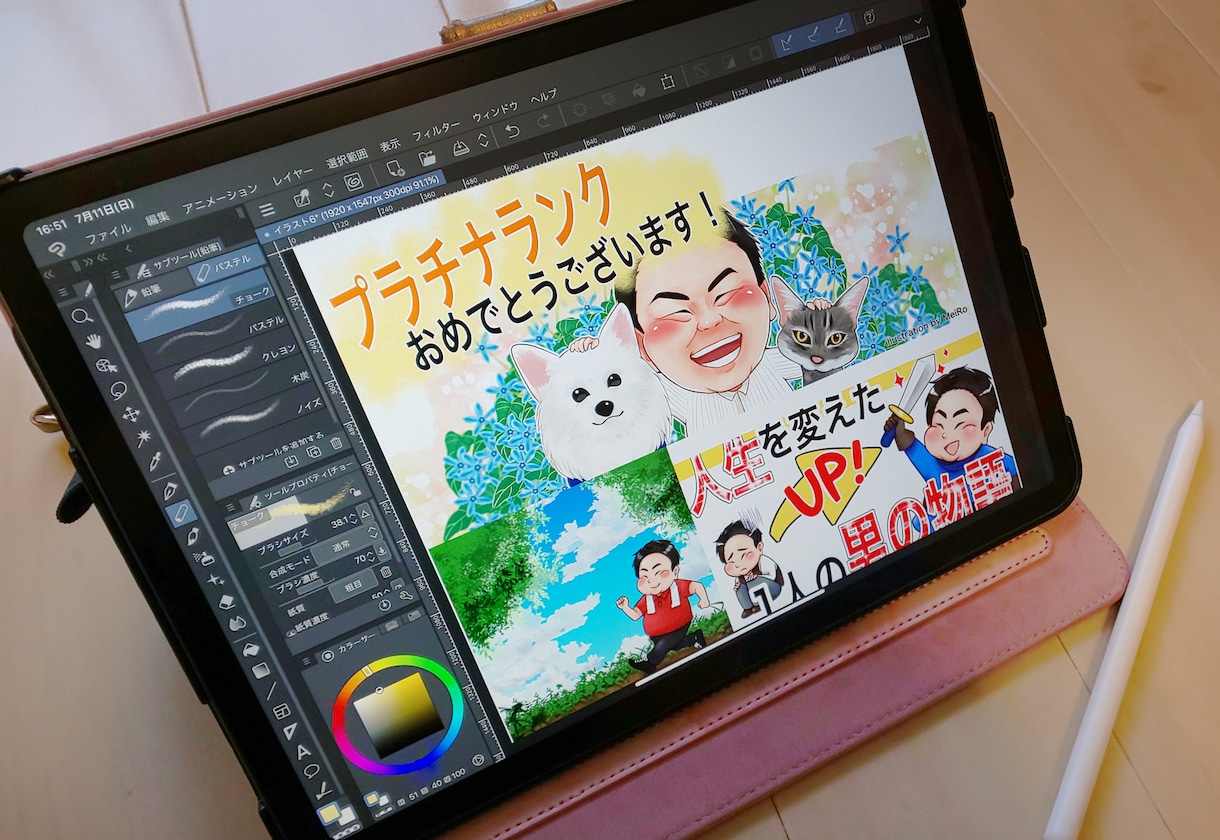 福祉を学びたい方⭐10名様限定！無制限いきます あなたのペースで本物の福祉を学べる☆限定サービス出会えます イメージ4