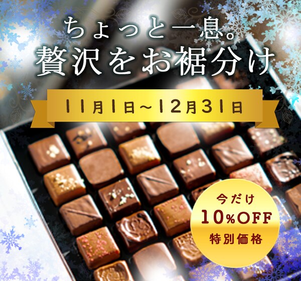 バナーを作成します 希望通りにバナーを作成させていただきます！ イメージ8