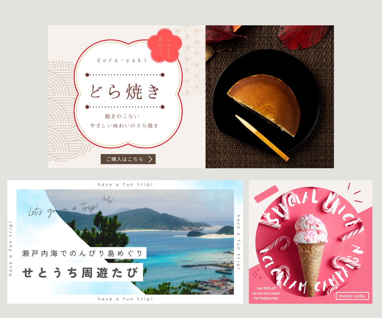 バナー・SNS広告・商品画像などを作成します シンプルでおしゃれな雰囲気の画像を低価格で作ります イメージ8