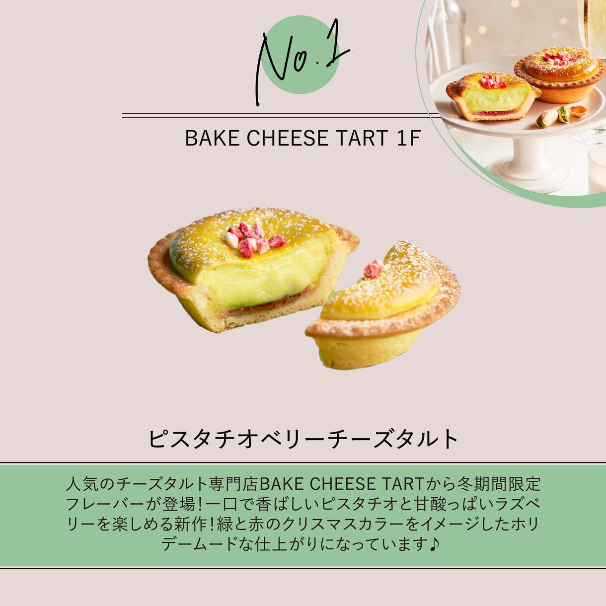 Instagram投稿作成運用まるっと担当します アカウント立ち上げから投稿作成運用、結果報告までまるっと！ イメージ2