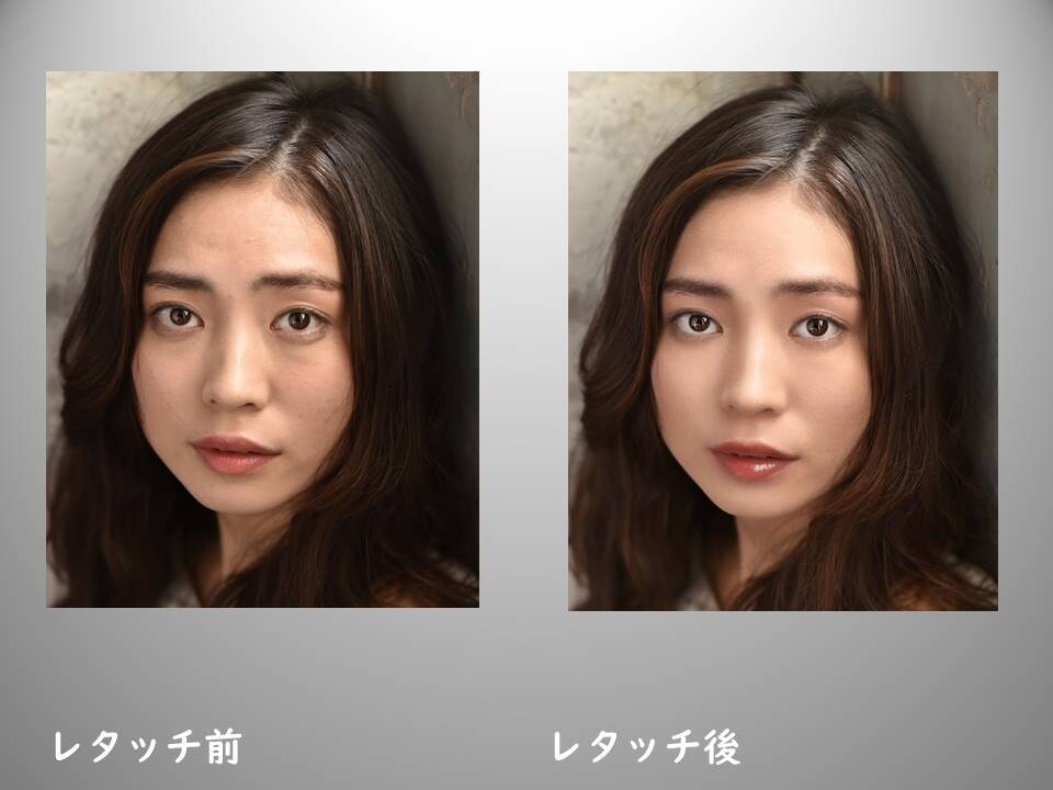 人物写真のレタッチを承ります 人物写真の撮影経験10年以上の現役写真屋がレタッチ致します。 イメージ2