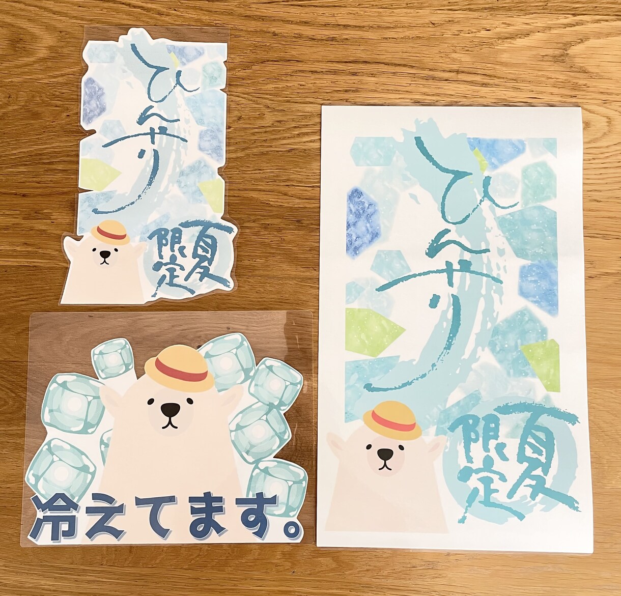 現物お届け！すぐ使える手書き風POP制作します 消費者目線で制作します☆温かく親しみのあるPOPで売上UP！ イメージ4