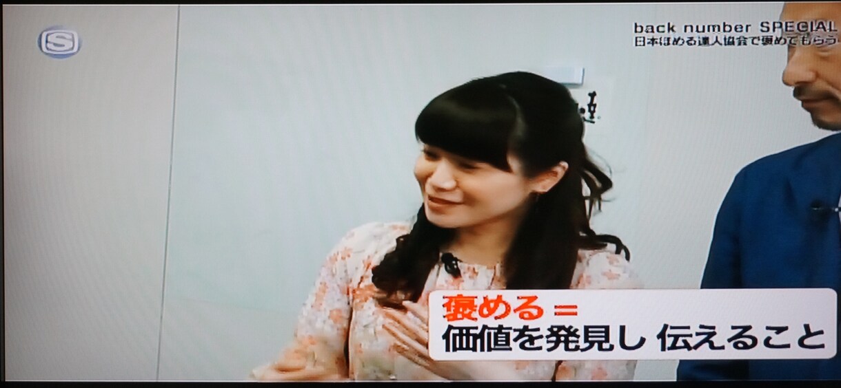 選択の決断♦️受験/進路/契約etc 未来みます 複数の選択肢があり迷っている方の背中を押させていただきます✨ イメージ8