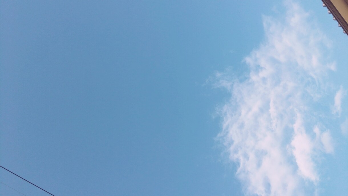 あなたにどのような異性が合っているか教えます 異性との出会いを求めているあなたへ イメージ1