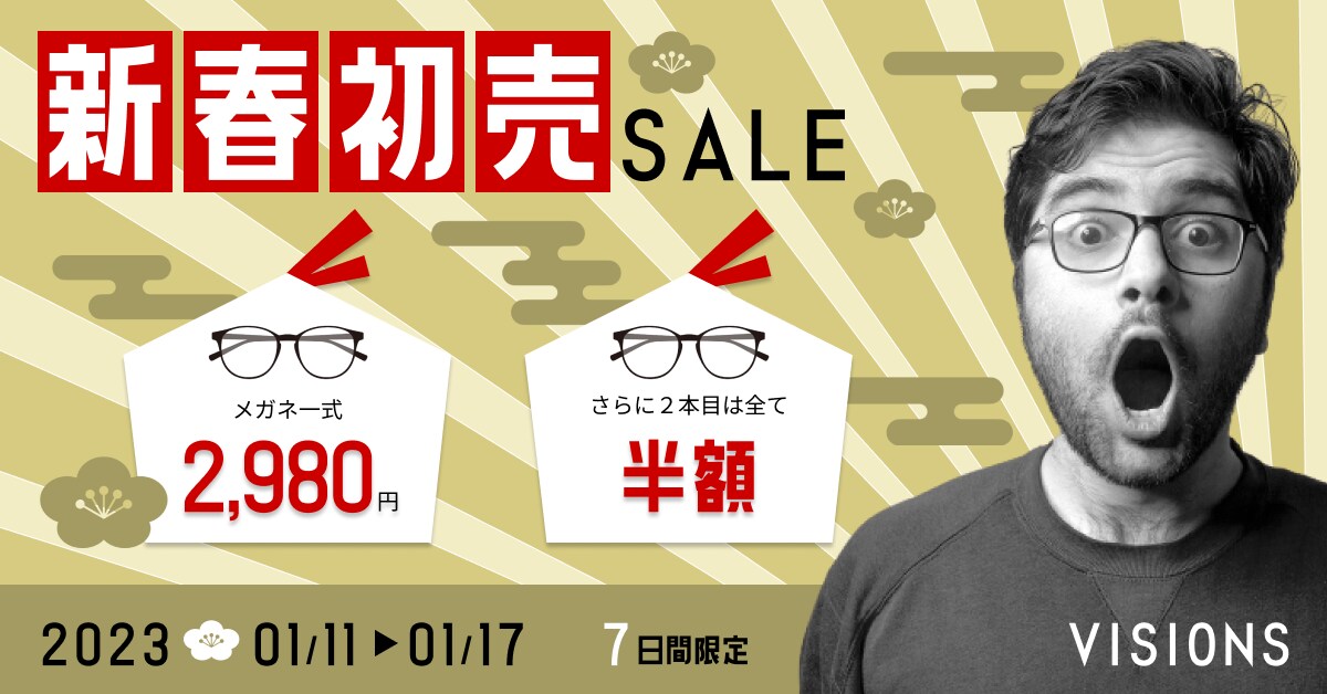 バナーを作成します あなたの良さを伝えるデザインを！愛をこめて イメージ4