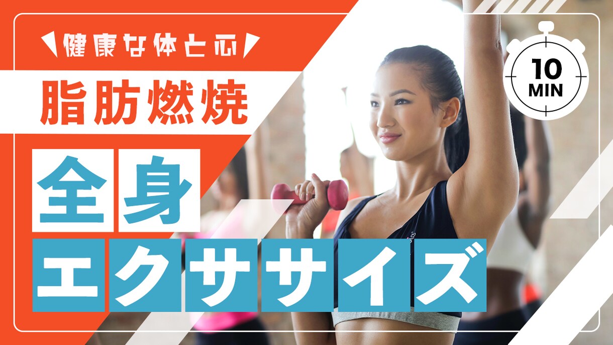 目を惹くyoutubeサムネ作成します 高品質でバズるサムネ作ります！ イメージ8
