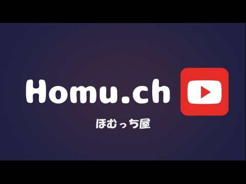 OP・ロゴイントロ・アイキャッチを作成します YoTuber必見！ロゴイントロを作成します イメージ1