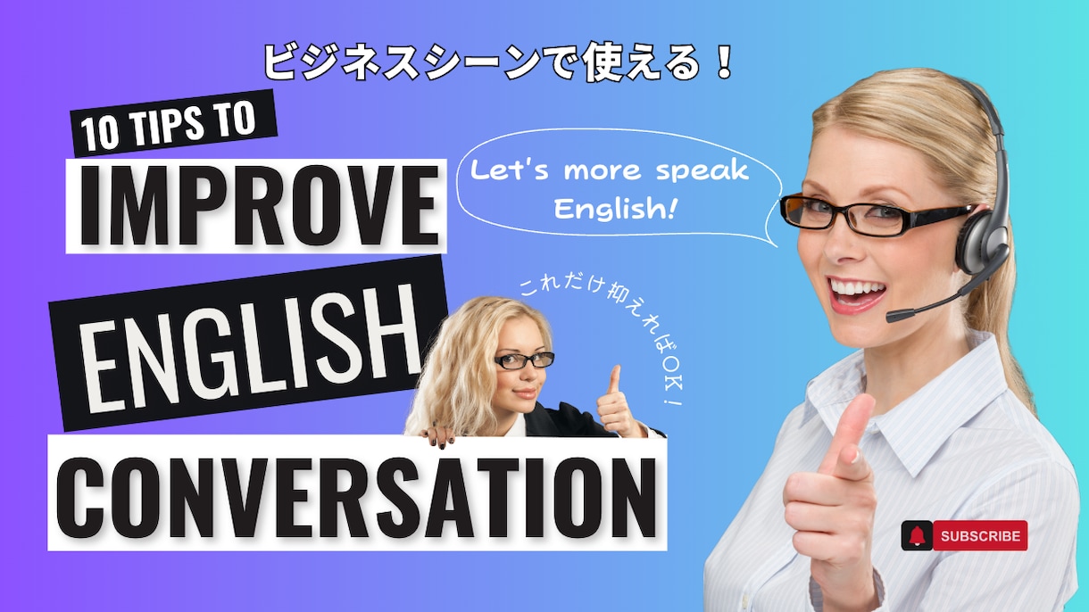 CanvaProでどんなサイズの画像もお作りします どんなサイズでも料金一律です！ イメージ3