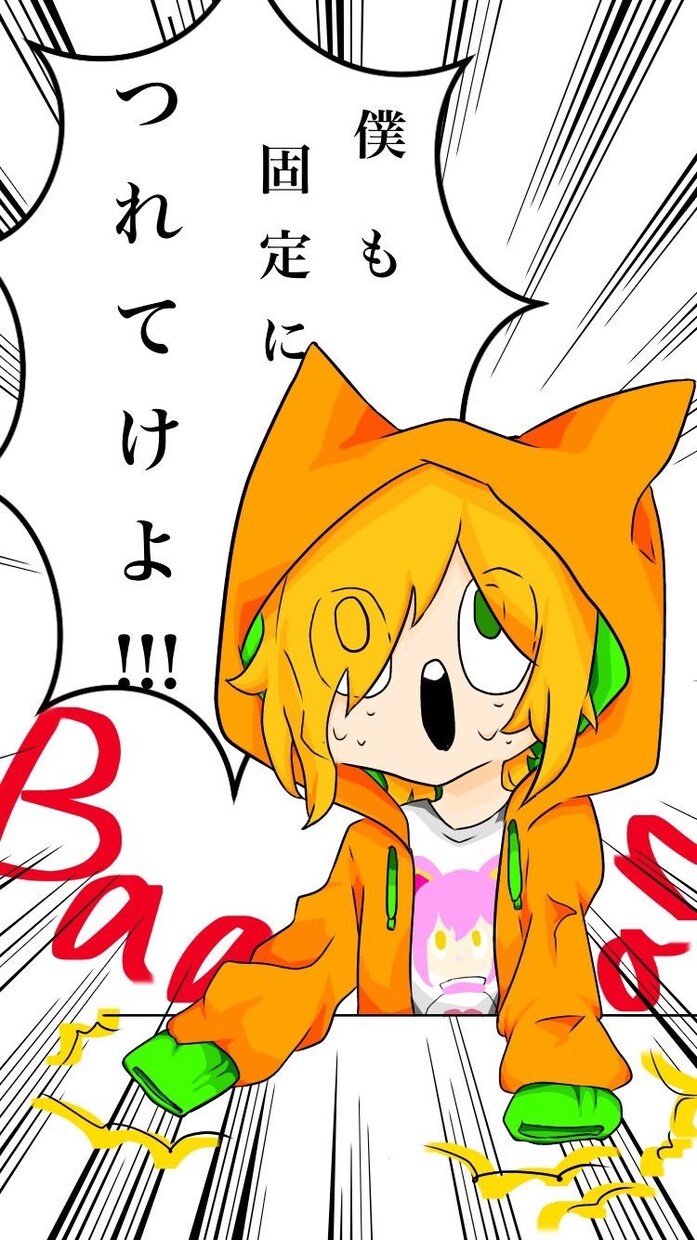 要望に沿ったイラスト描きます あなたの要望に沿った可愛いイラストをお届けします！ イメージ4