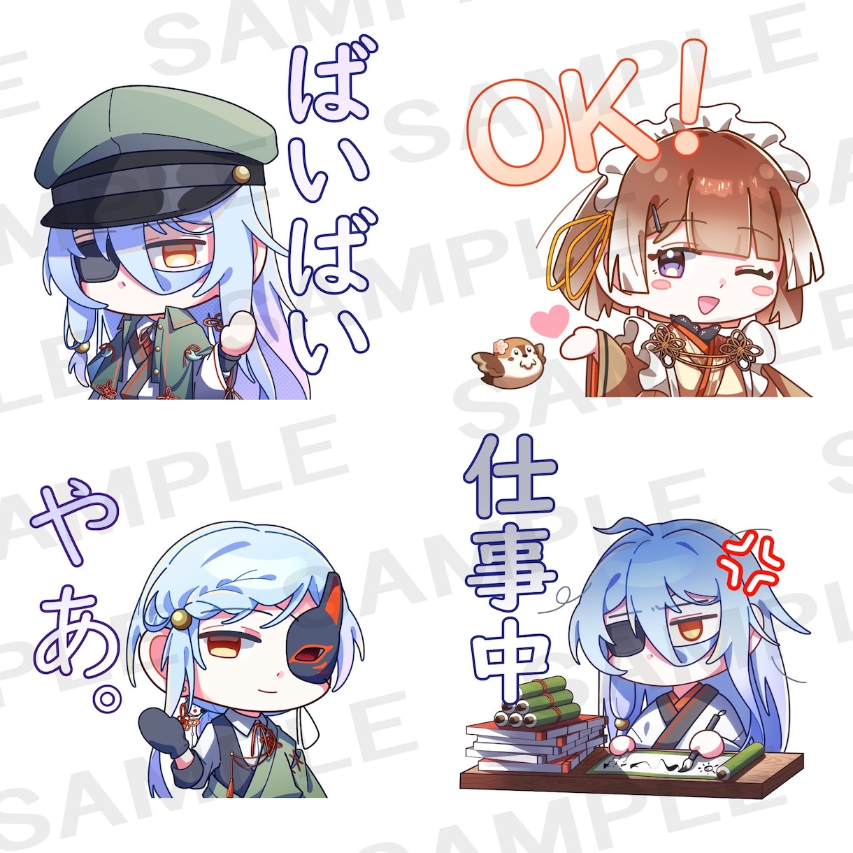 ミニキャライラストを作成いたします グッズや様々な形式に対応しています！ イメージ2