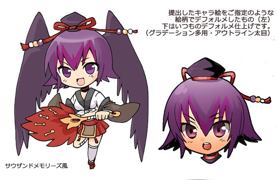 SDちびキャラ絵（デフォルメ絵）描きます ＳＮＳサービスのアイコン・ゲーム素材・壁紙など用途は自由！ イメージ3