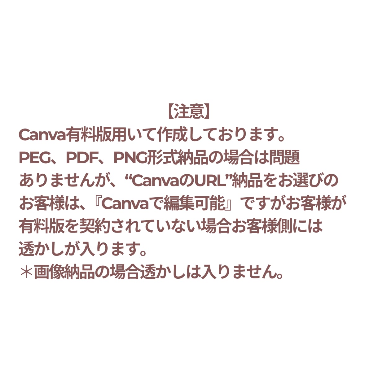 Instagram投稿画像作成致します 書きたいことが決まっているのに…作成する時間がない方に！ イメージ4