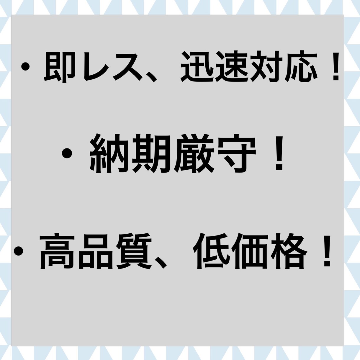 WEBサイトのご相談請負いたします WEBサイトに関するお悩み等をヒアリングし、改善いたします！ イメージ8