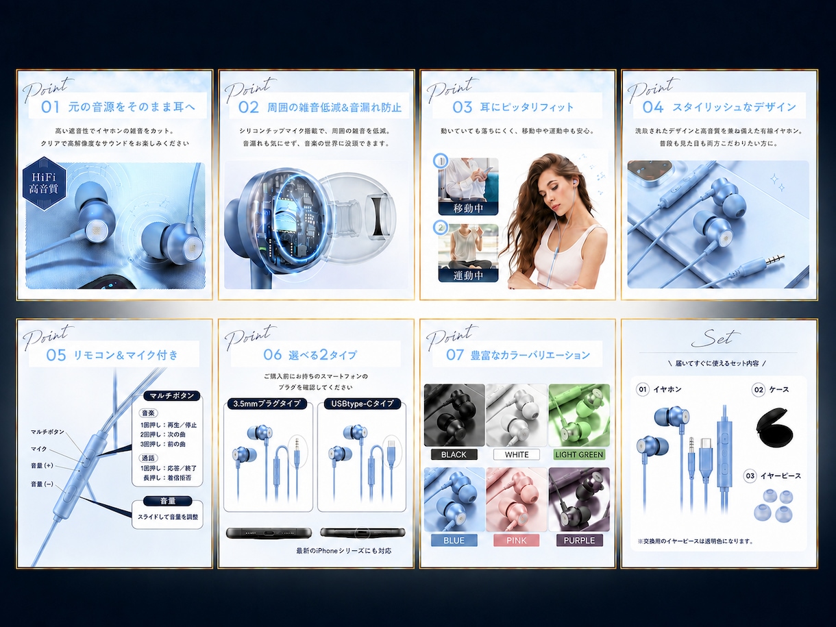 グッドデザイン賞受賞者が売れる商品画像を制作します OPEN記念！【50％OFF】売上UPに繋がる商品画像制作 イメージ10