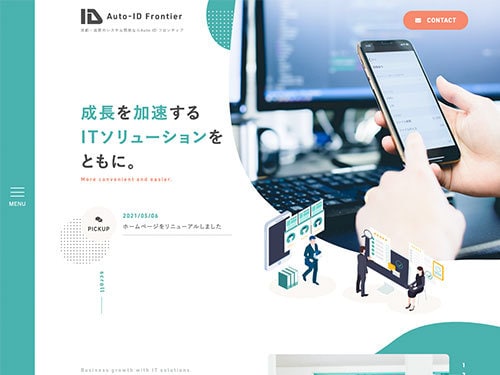 既存のHTMLサイトをwordpress化します 自作テーマを使ってそのままのデザインで作ります イメージ8