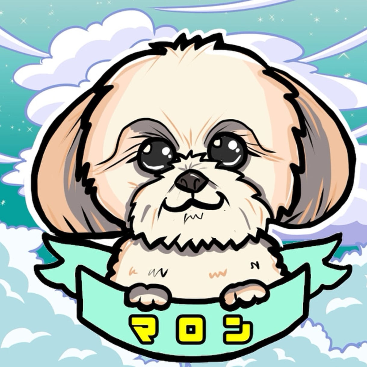 犬　ペット似顔絵お描きします カワイイ　ペット　犬の似顔絵　最短１日　愛犬 イメージ2