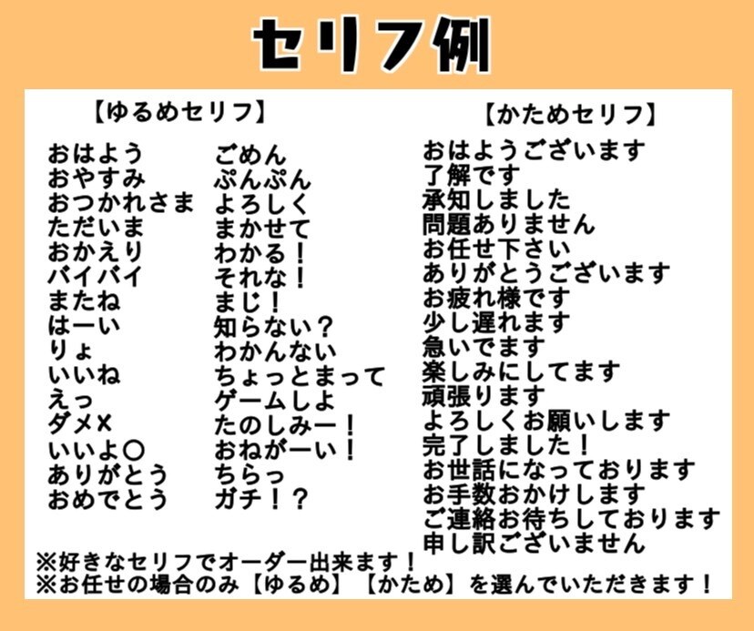 貴方の大切なものを形に！LINEスタンプ作ります 猫ちゃんワンちゃん！もちろんあかちゃん家族もOKアレンジも◎ イメージ5