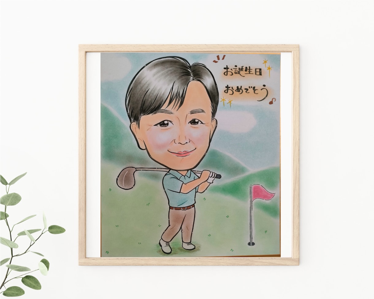 誇張し過ぎない♪心温まる手描き似顔絵をお描きします 還暦 古希 米寿/ご家族 ペットの記念に心温まるギフトを イメージ10
